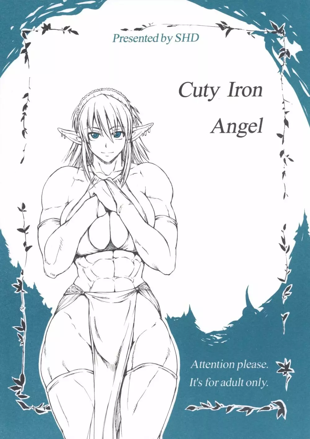 Cuty Iron Angel Page.1