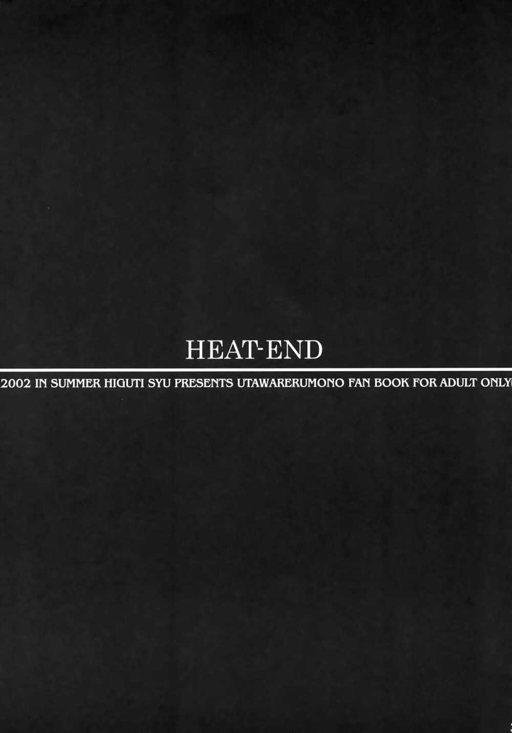 HEAT-END Page.2