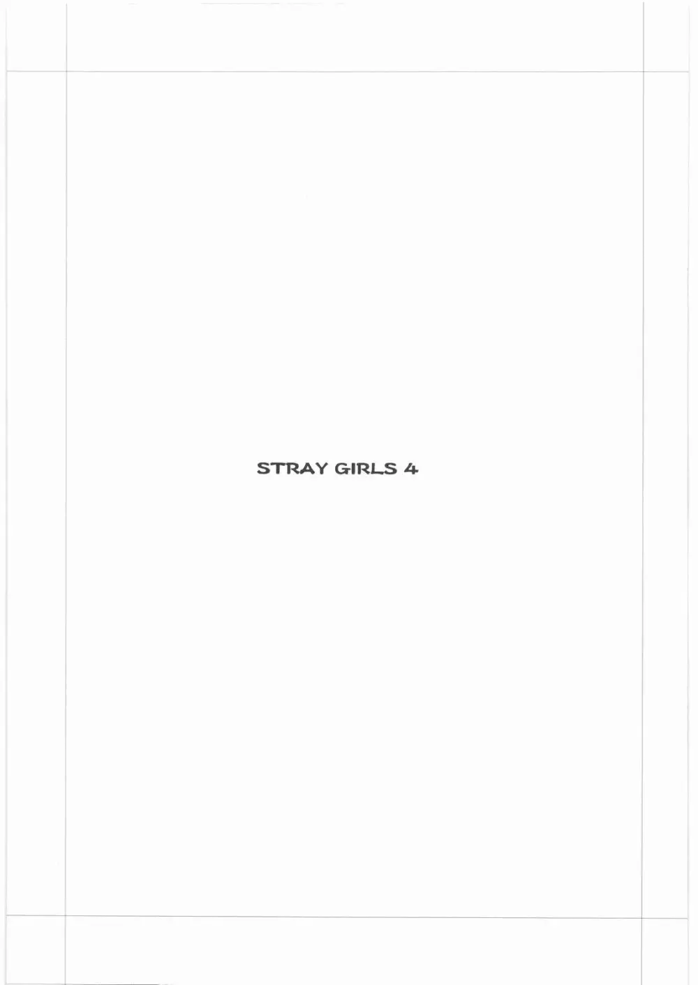 STRAYGIRLS 4 Page.18