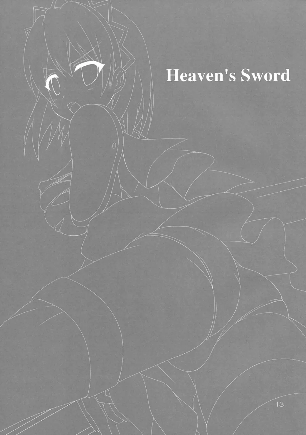 Heaven's Sword Page.12