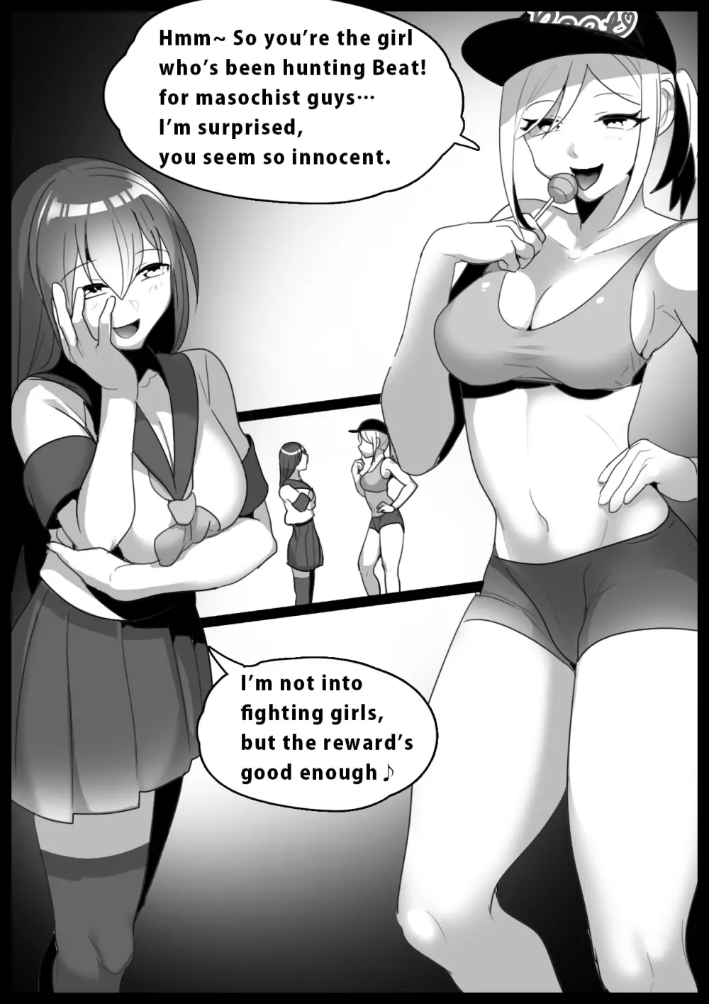 Girls Beat!ぷらす Page.2