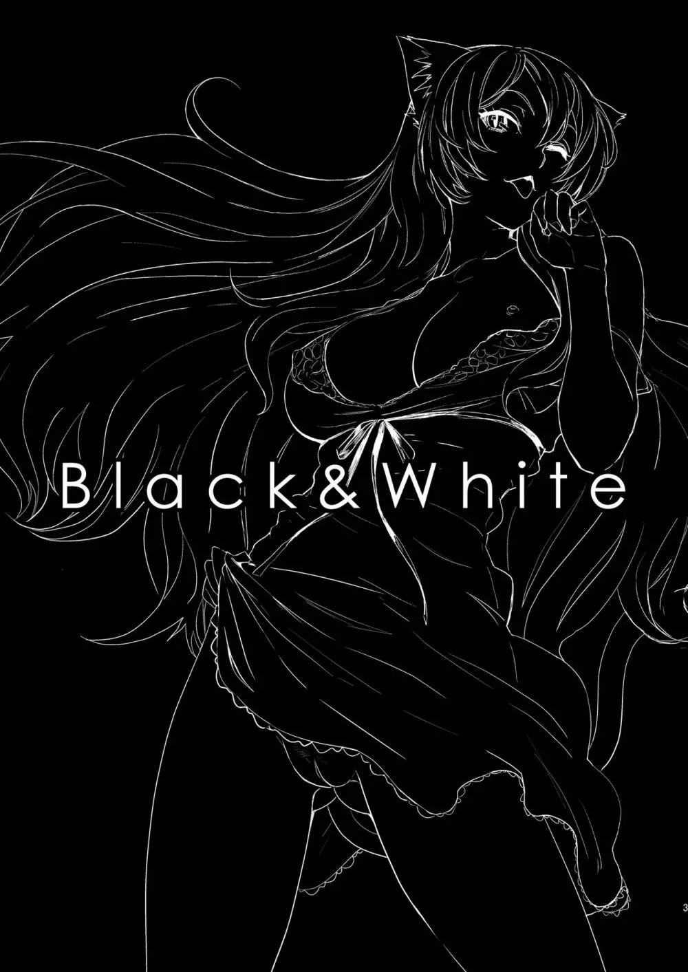 Black＆White Page.2