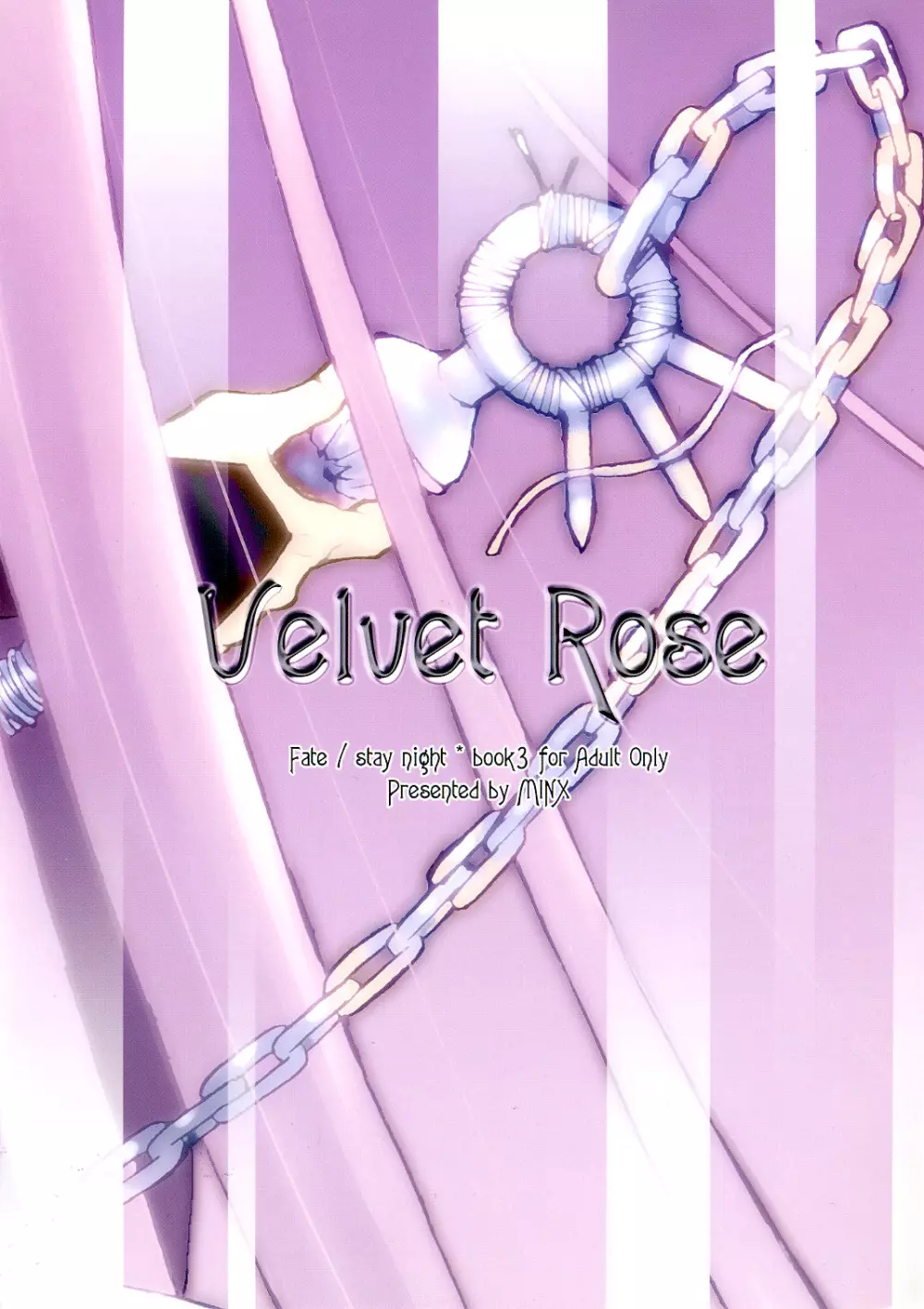 Velvet Rose Page.31