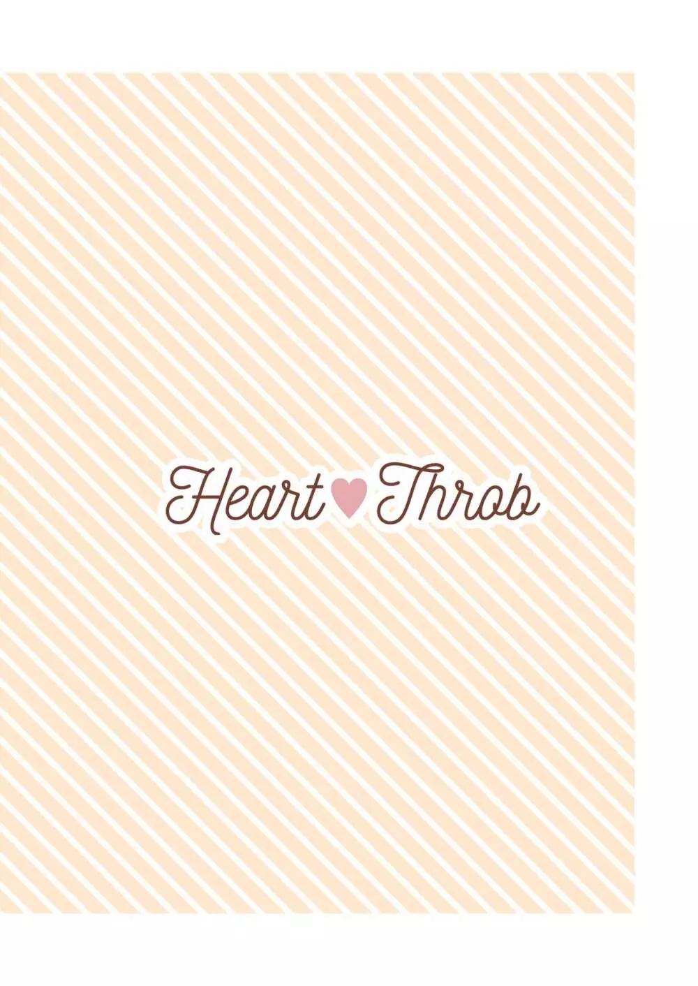 Heart Throb Page.23