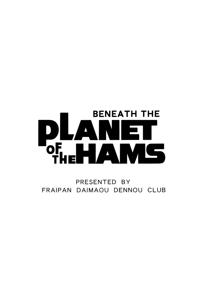 BENEATH THE PLANET OF THE HAMS Page.2