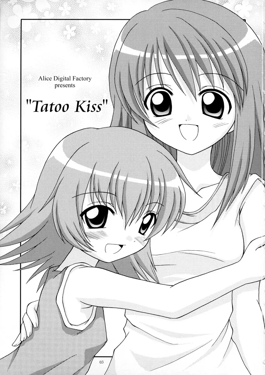 Tatoo Kiss Page.3