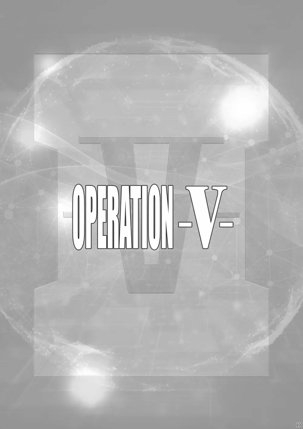 OPERATION -V- Page.2