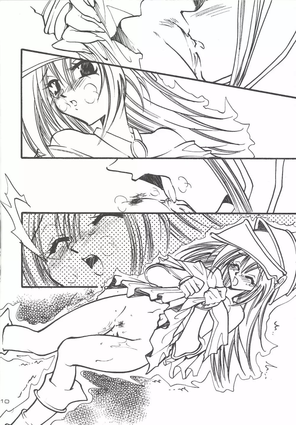 MIX 3 Page.9