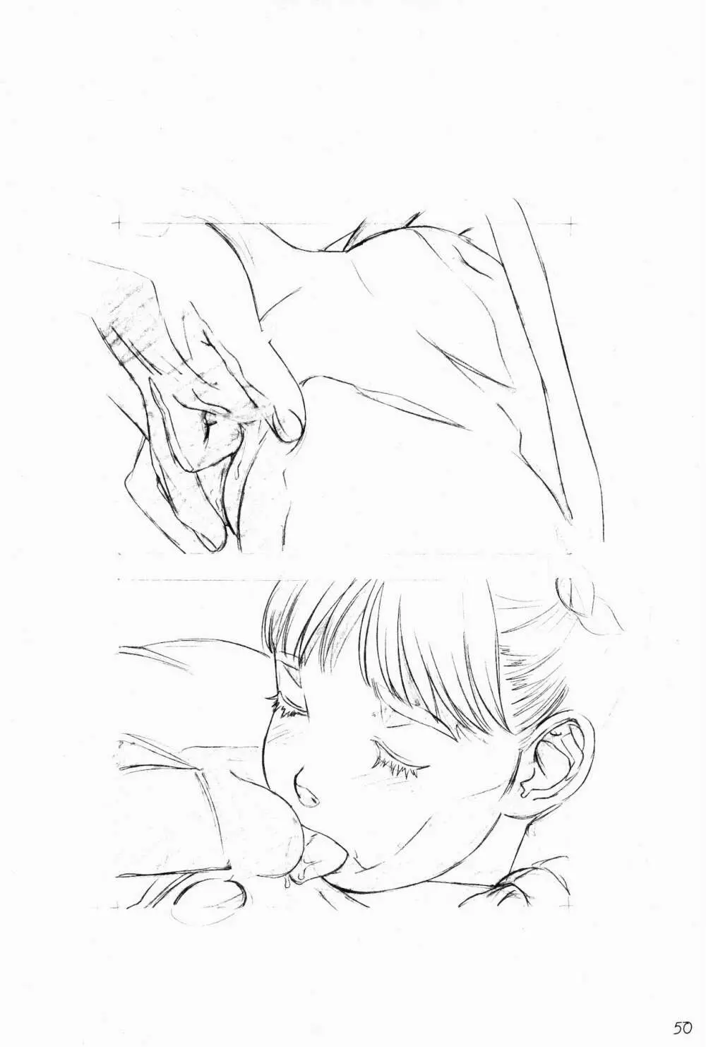 らくがきッズ 8 ～おりじなる少女鉛筆原画集～ Page.52