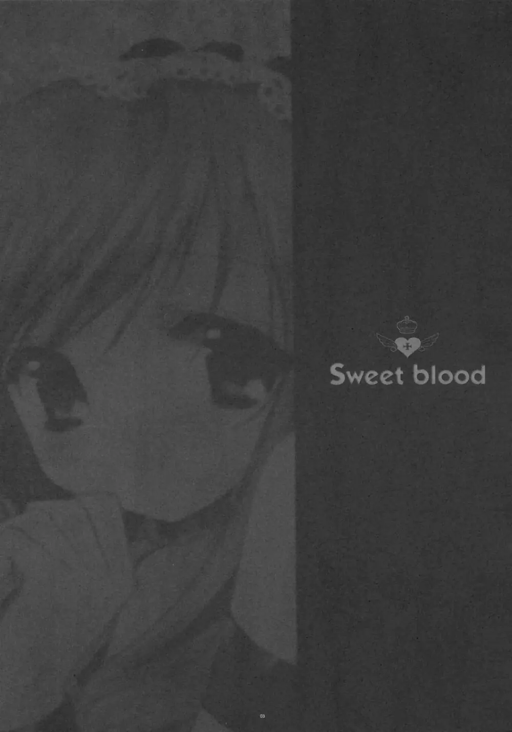 Sweet blood Page.2