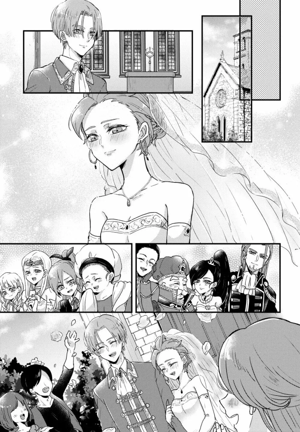 Happily ever After Page.42