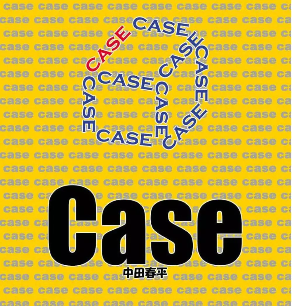 Case Page.1