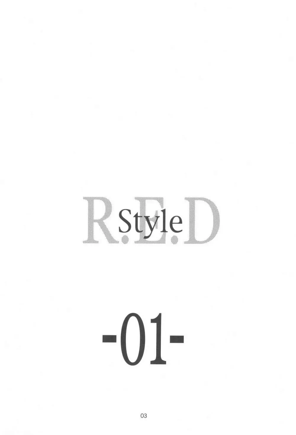 R.E.D Style Page.3