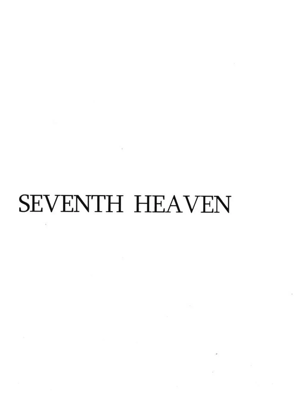 SEVENTH HEAVEN Page.2