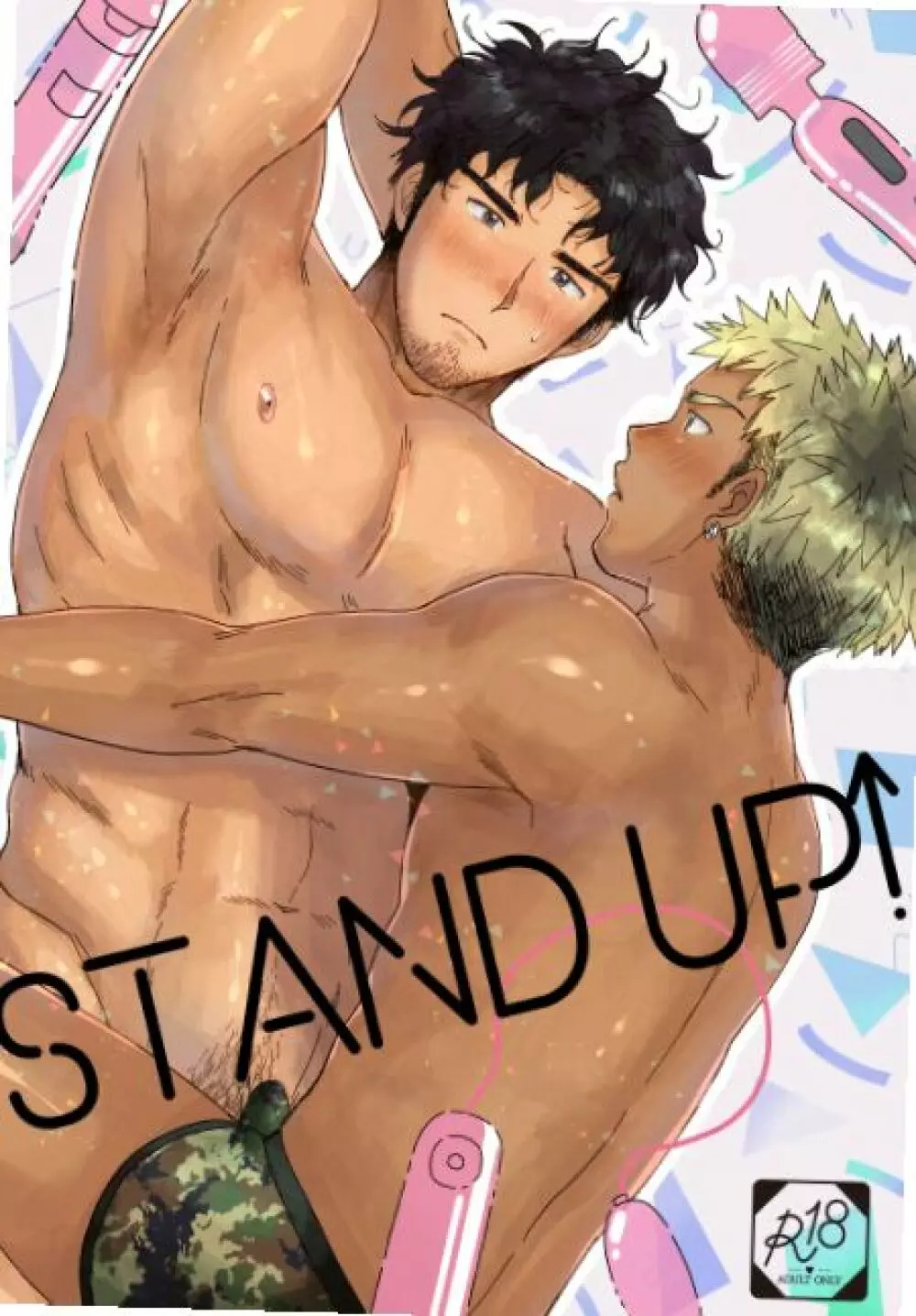 STAND UP! Page.1