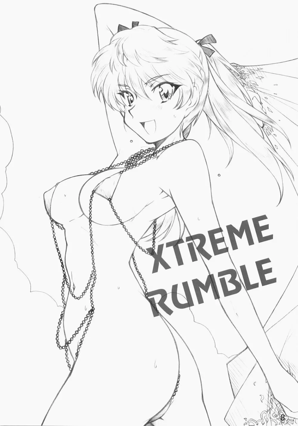 [MARUARAI] E-RO2＼006 Xtreme-Rumble (school rumble) Page.7