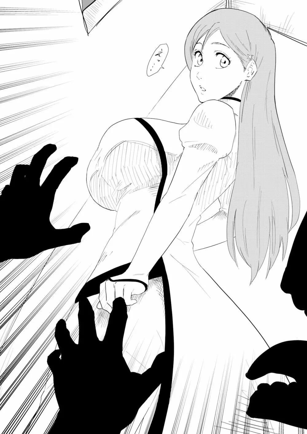 Orihime is attacked by goblin-like hollows Page.3