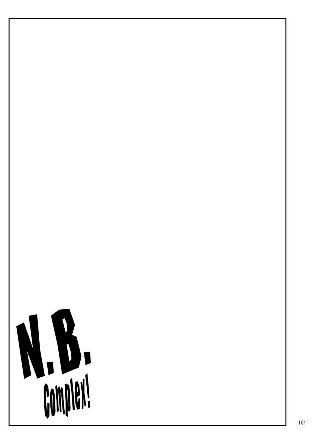 N.B.Complex! Page.100