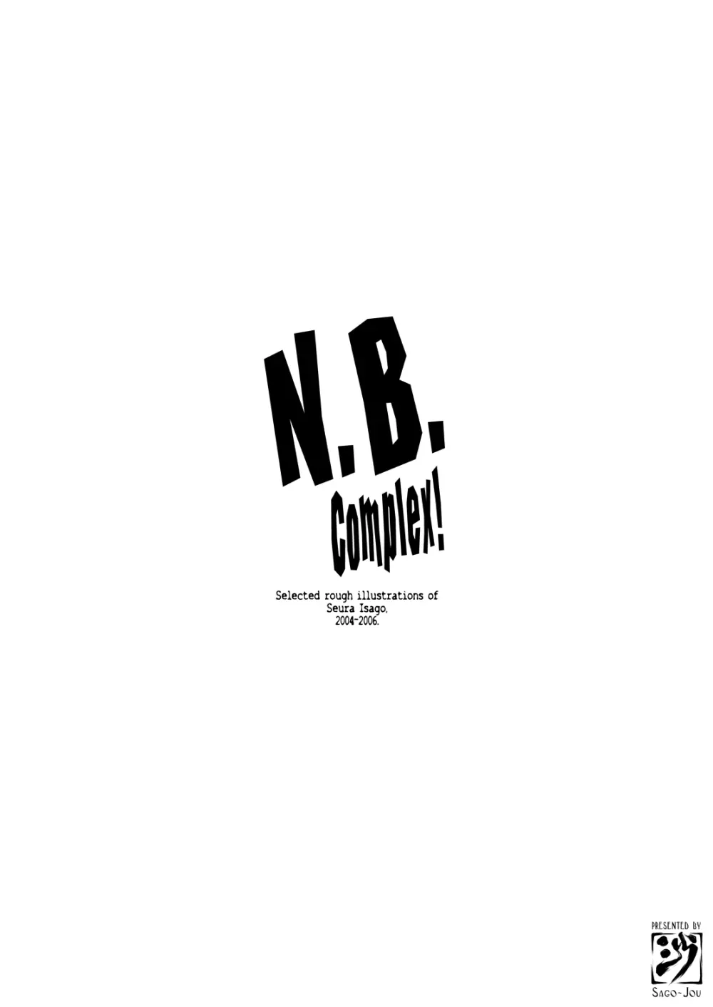 N.B.Complex! Page.130