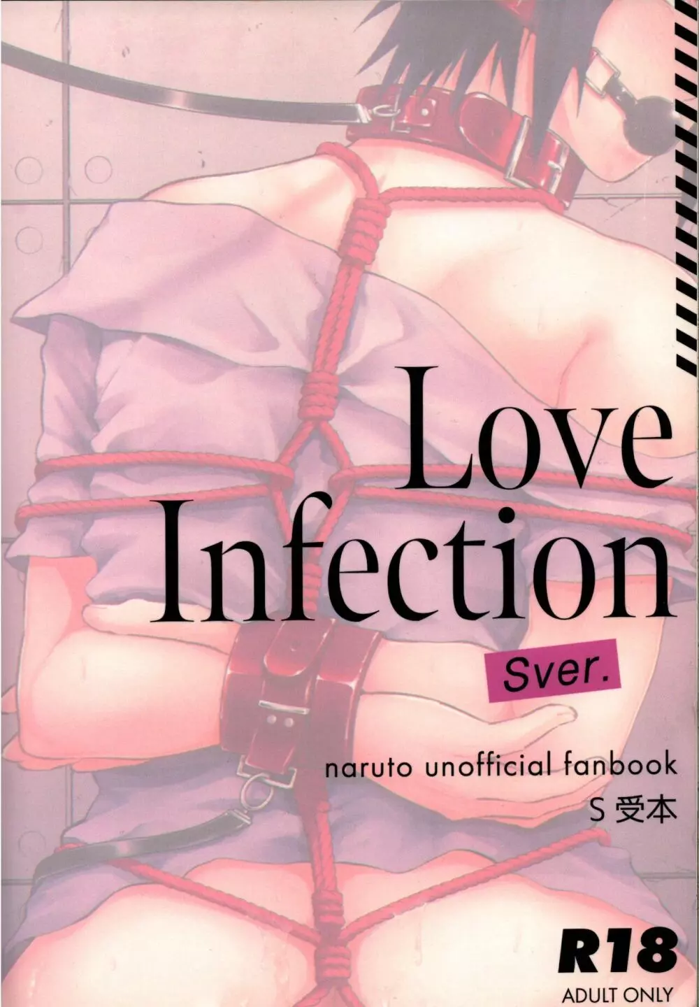 Love Infection Sver. Page.46