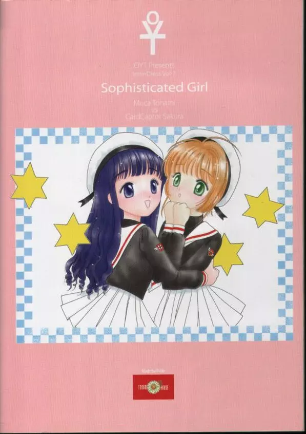 Sophisticated Girl Page.25