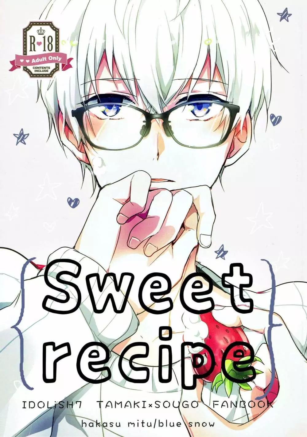 Sweet recipe Page.1