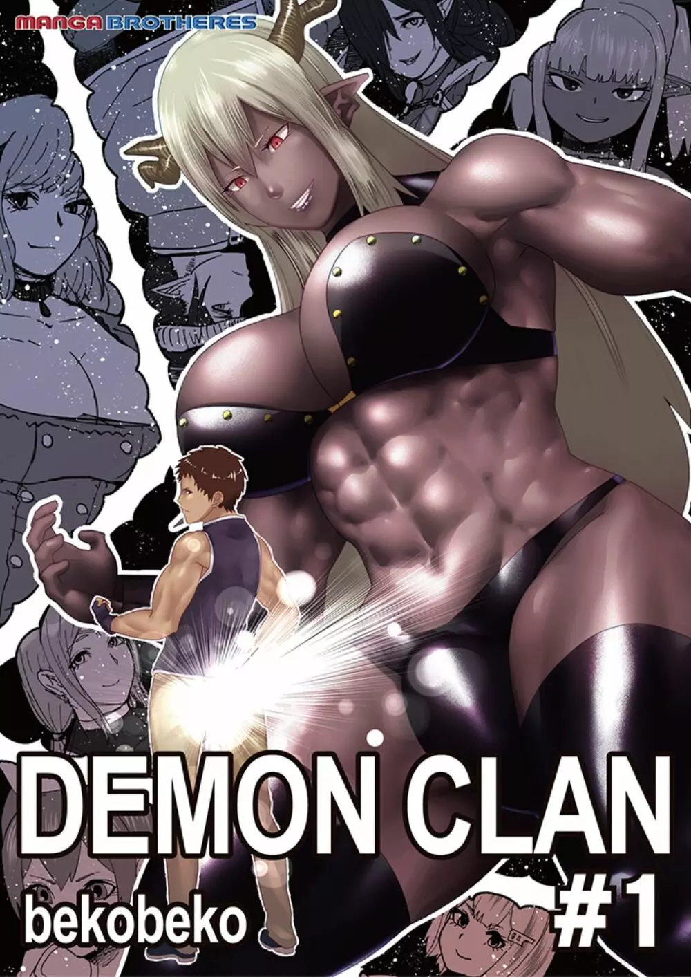 Demon Clan 1 Page.1