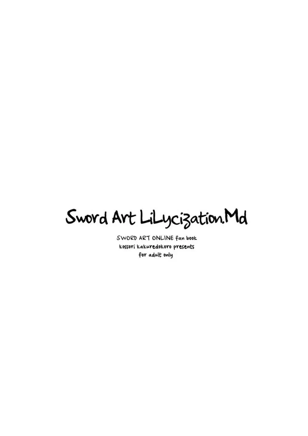 Sword Art Lilycization.Md Page.14