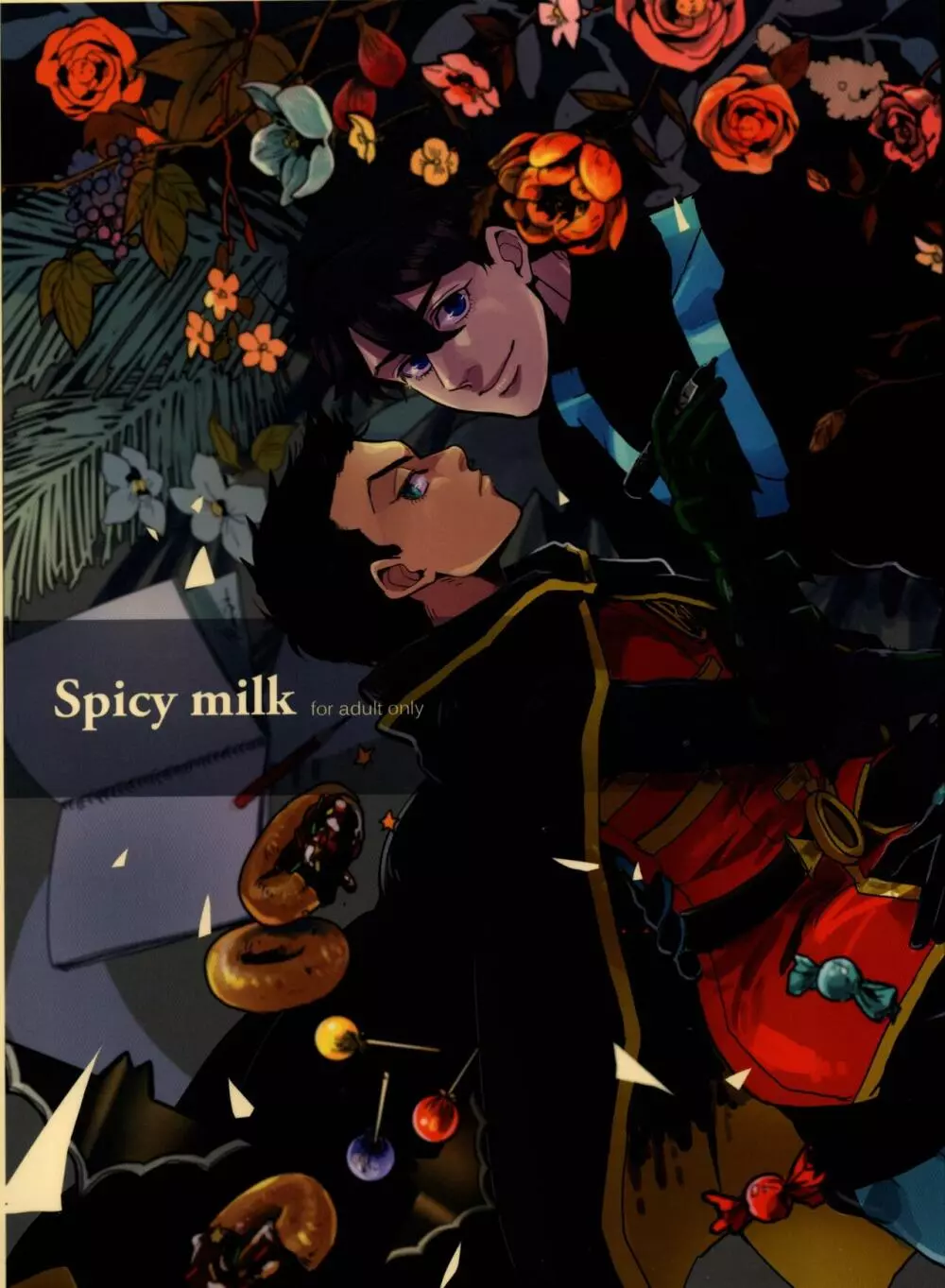 Spicy milk Page.1