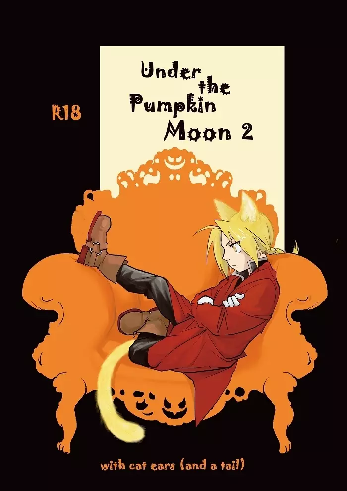 Under the pumpkin moon 2 Page.1
