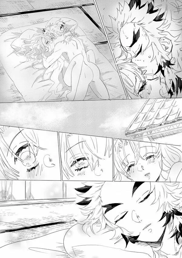 【煉蜜】初夜 Page.33