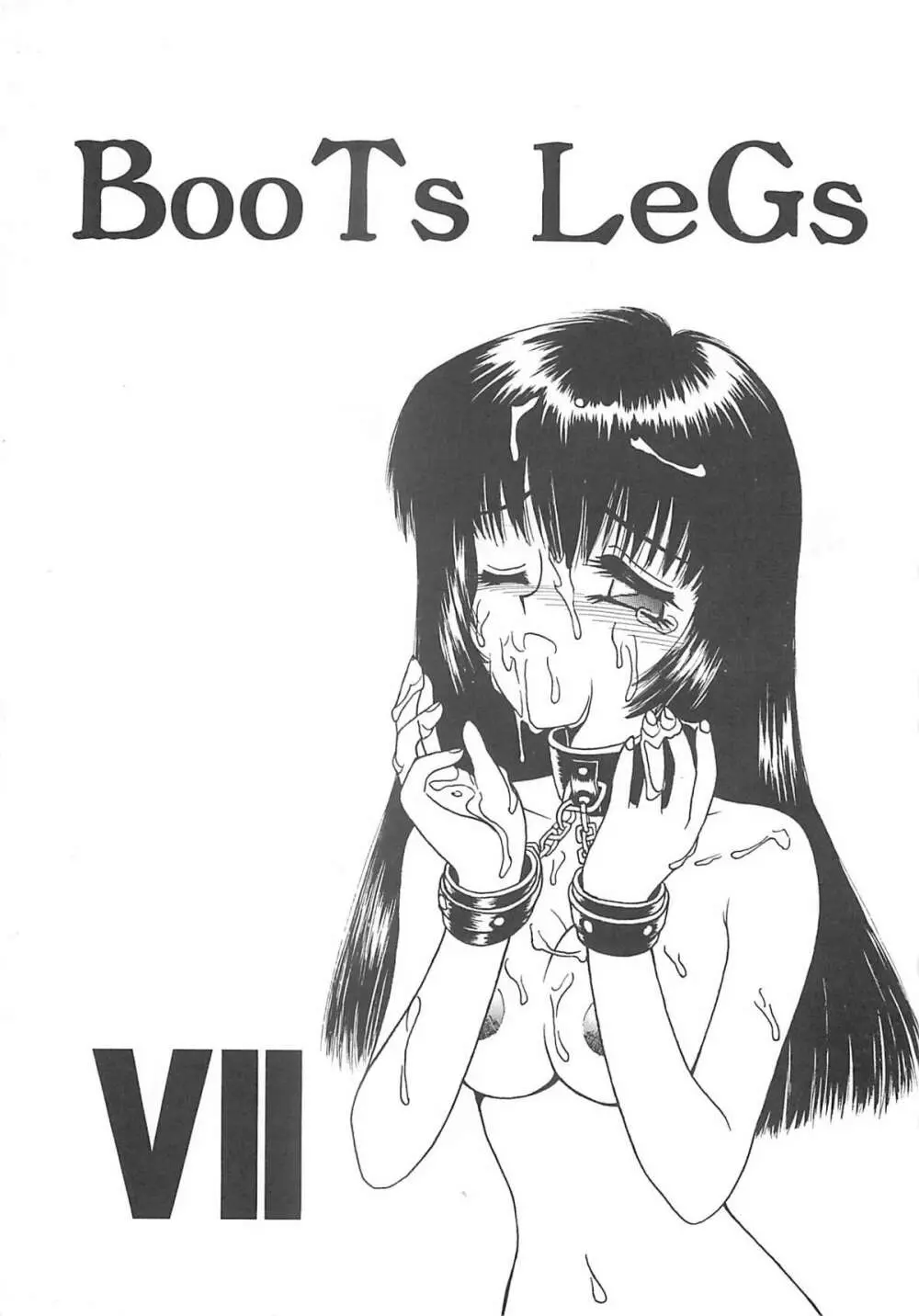 BooTs LeGs 7 Page.2
