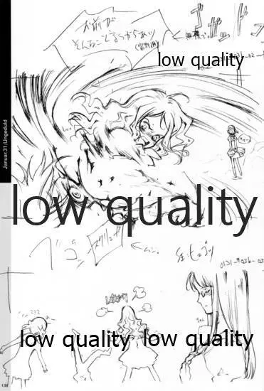Quartett!全原画集 Page.139