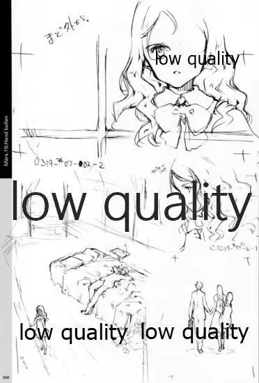 Quartett!全原画集 Page.301