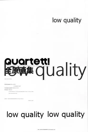 Quartett!全原画集 Page.417