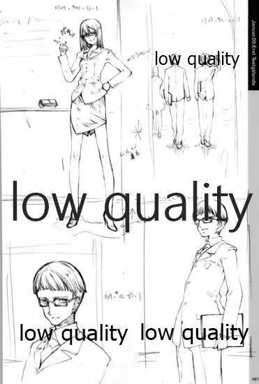 Quartett!全原画集 Page.68