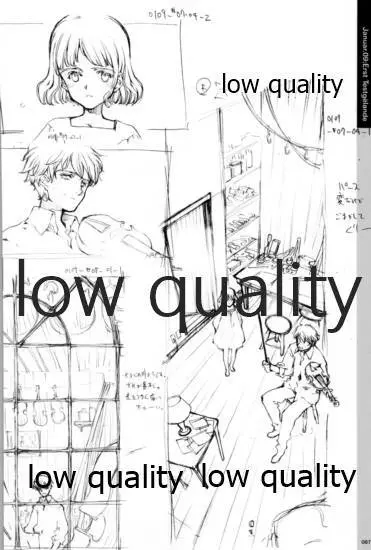 Quartett!全原画集 Page.88