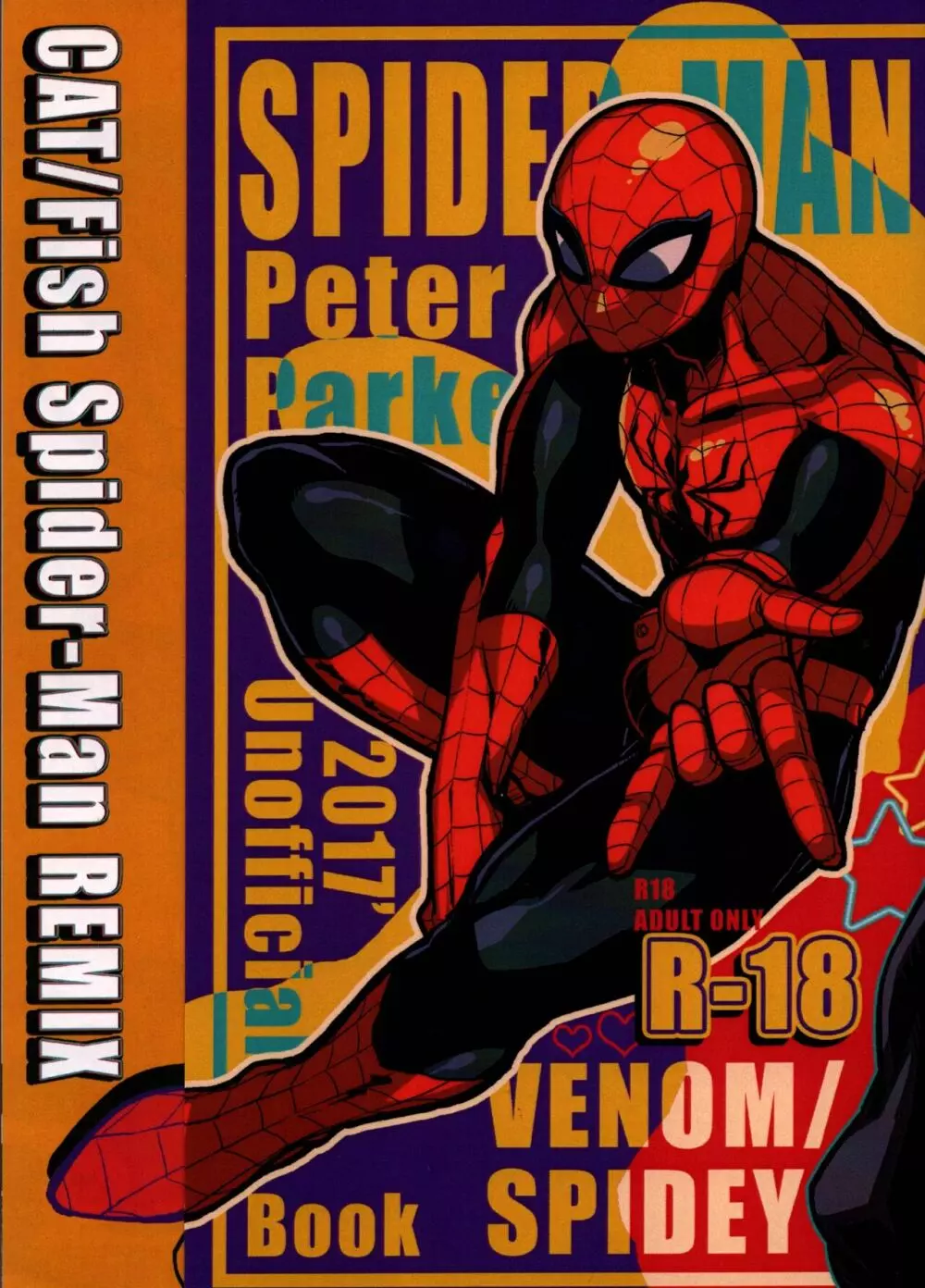 Spider‐Man REMIX Page.2