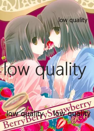 Berry Berry Strawberry