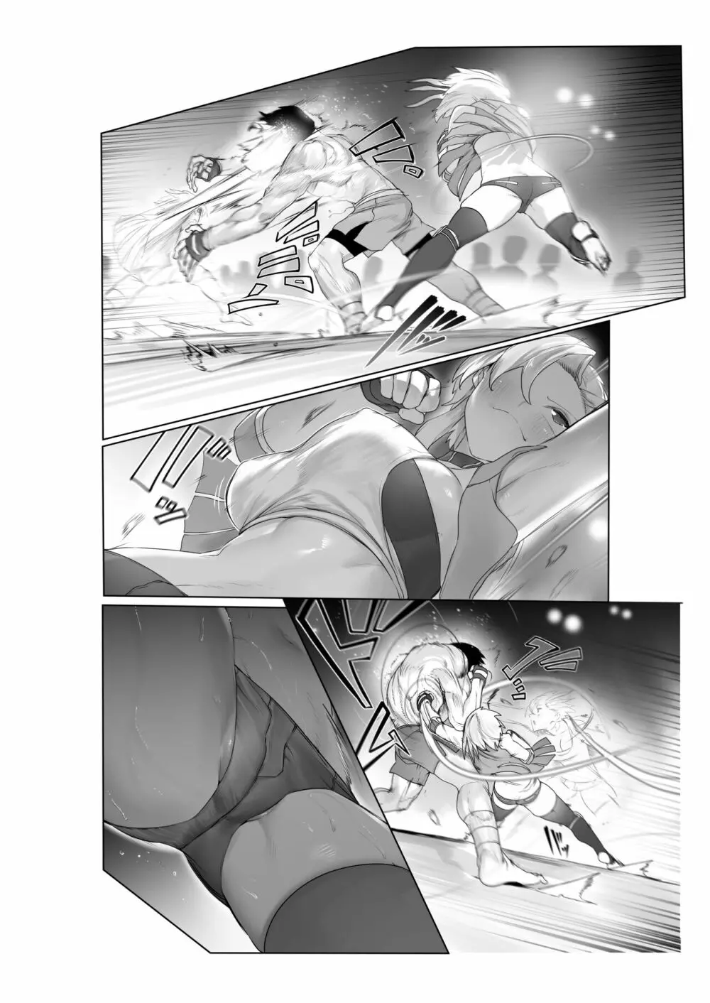 格闘レイプ ―最強少女・跳花が犯された日― Page.9