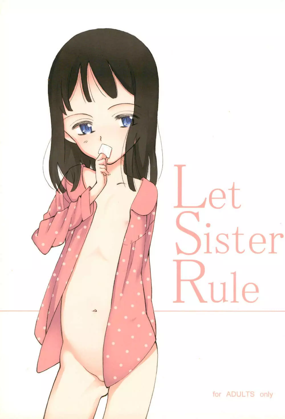 Let Sister Rule Page.1