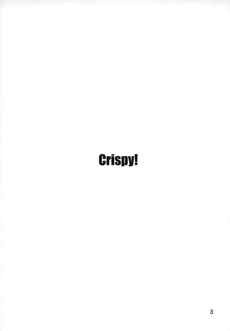 Crispy! Page.2