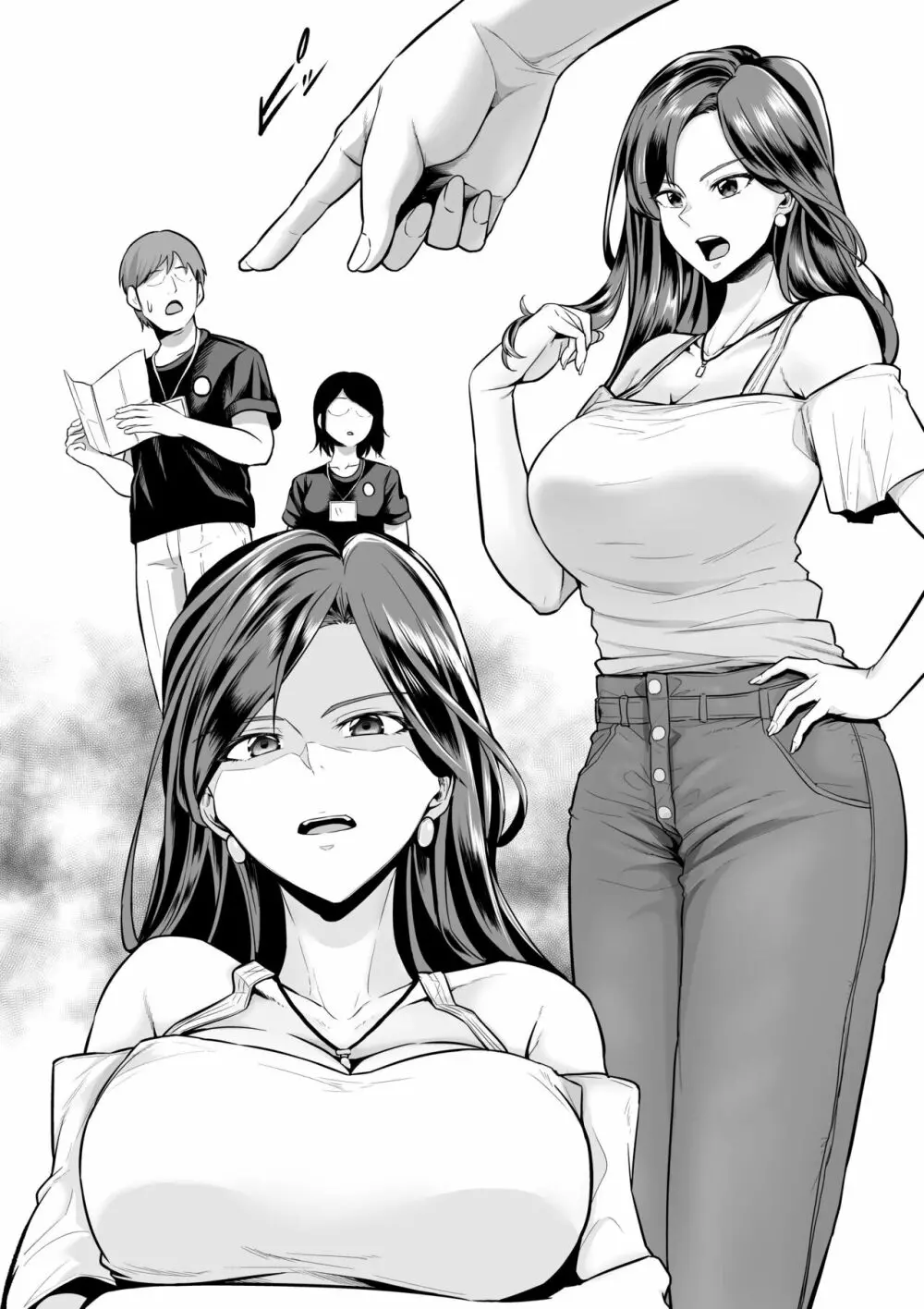 ミスコン出場巨乳JD おじさんに全裸土下座 Page.9