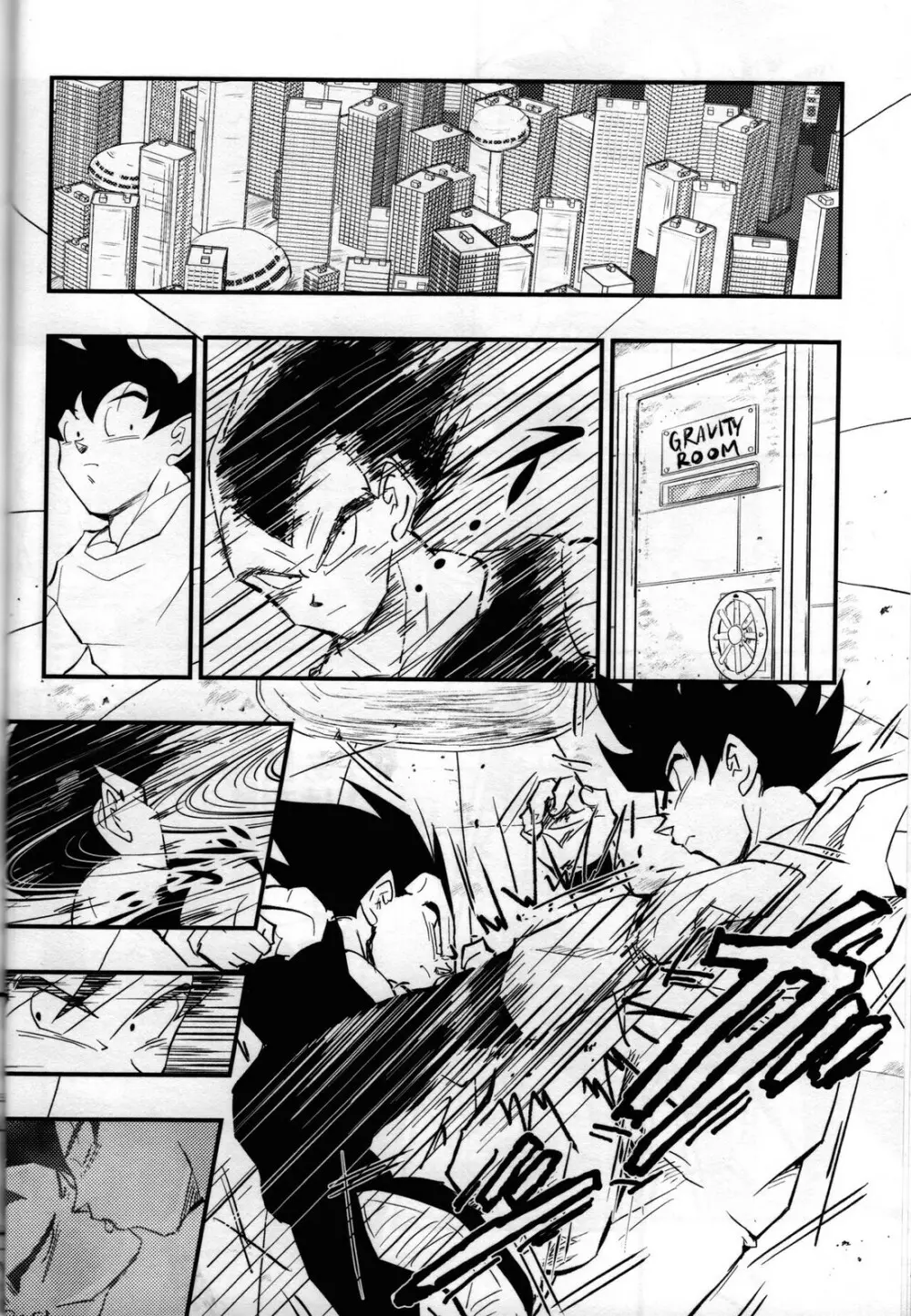Hajime Tegekijo – Dragon Ball dj Page.41