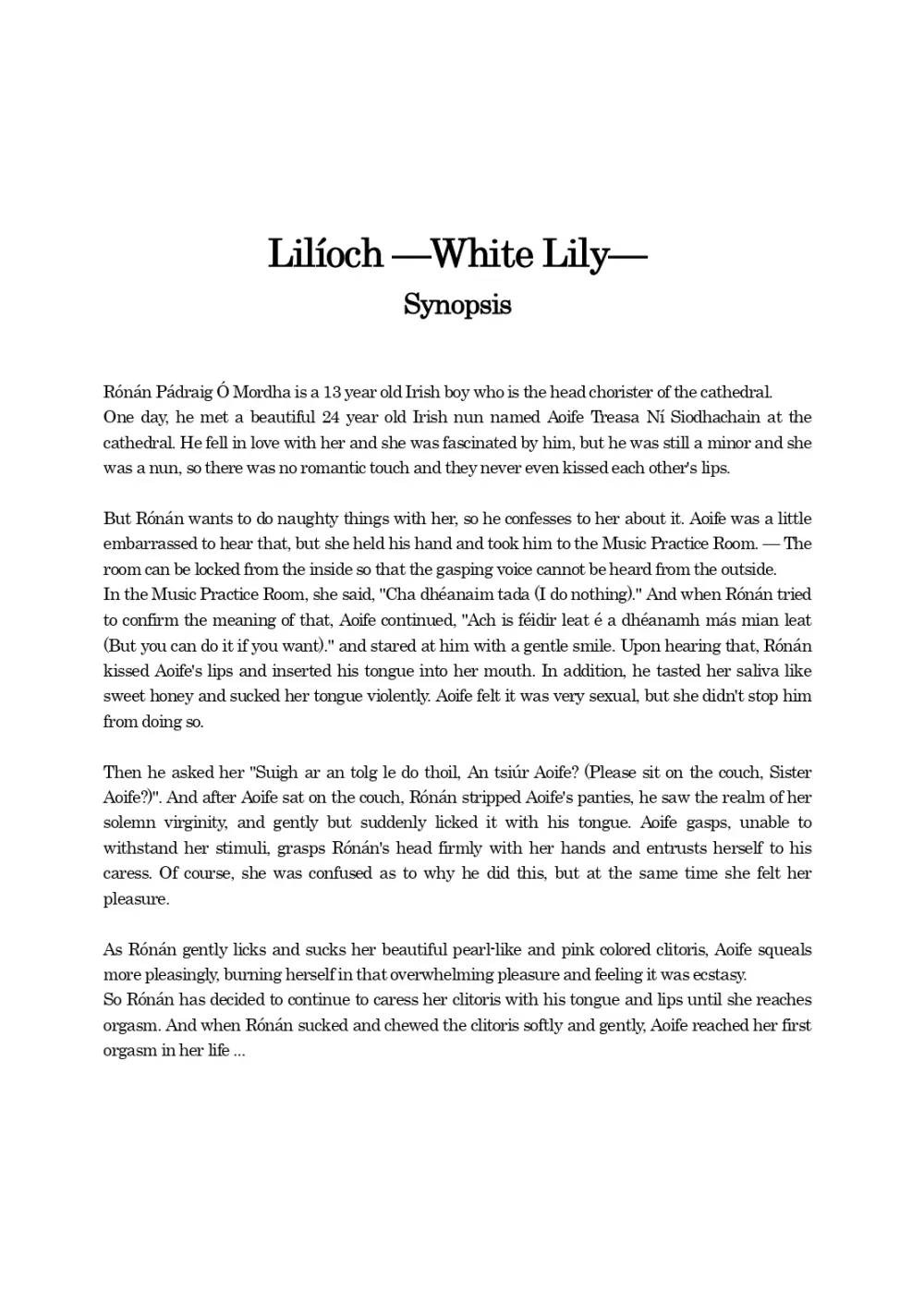 Lilíoch —White Lily— Page.4