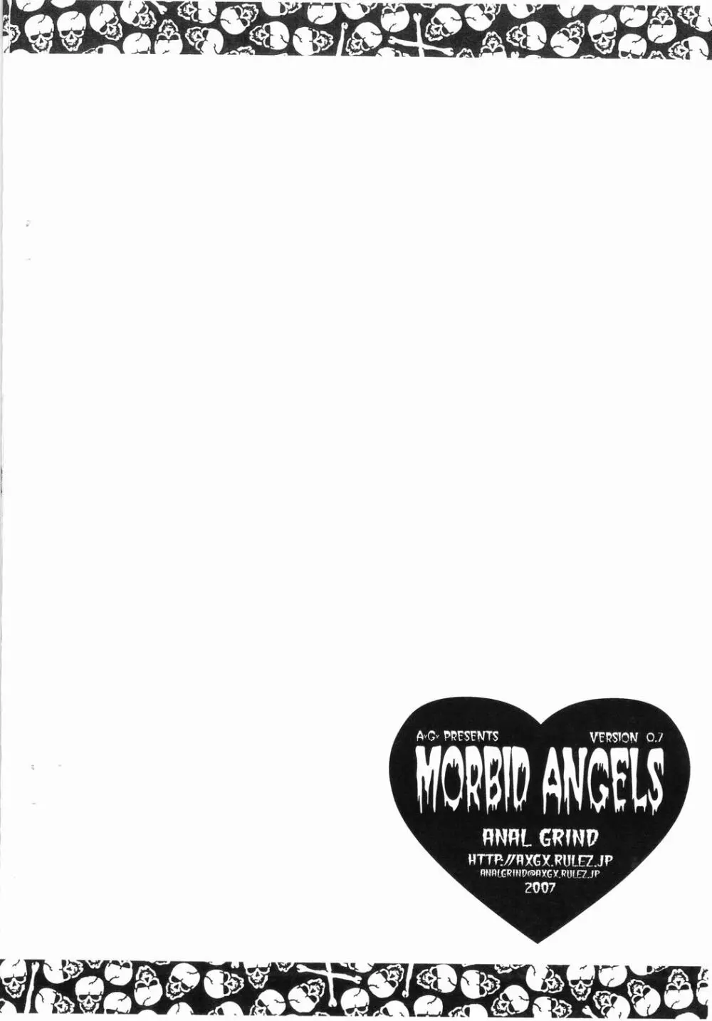 Morbid Angels 0.7 Page.10