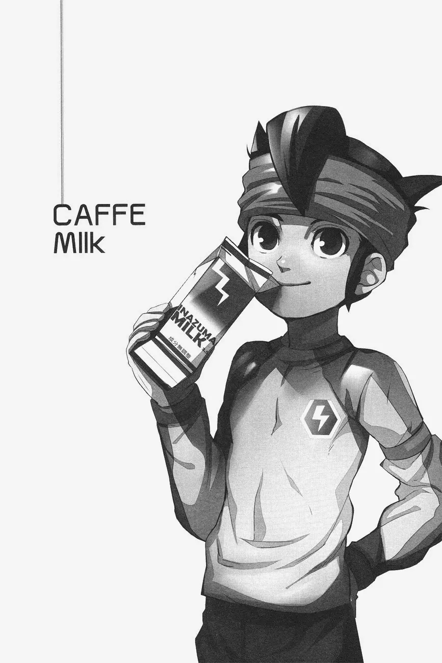 CAFFE MILK Page.3