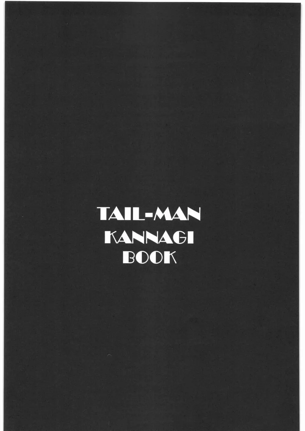 TAIL-MAN KANNAGI BOOK Page.2