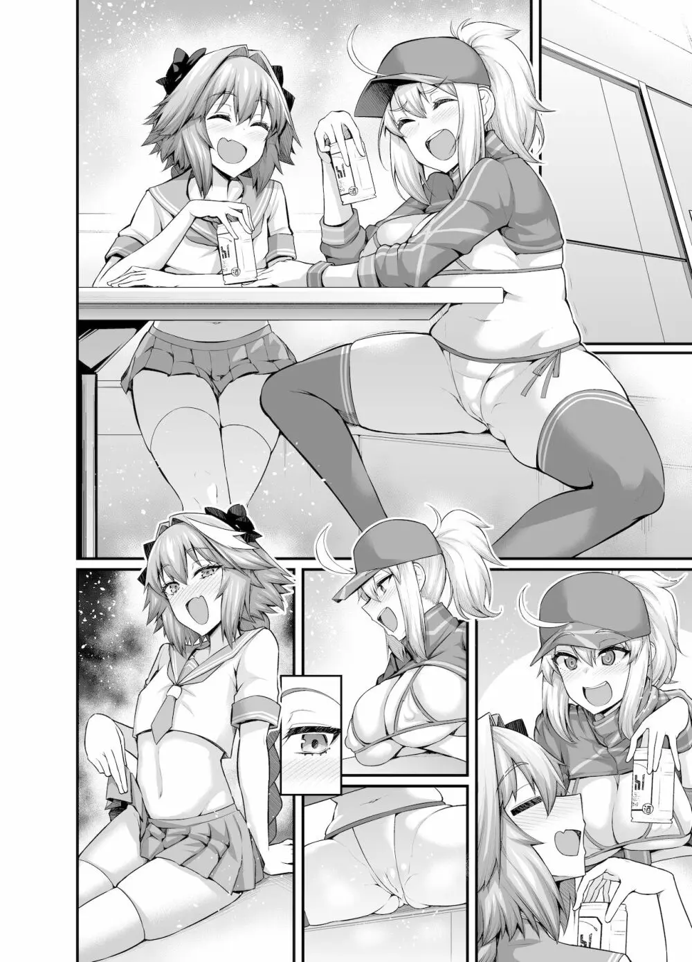 Astolfo Collection Page.148