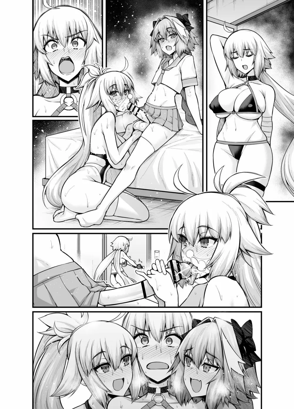 Astolfo Collection Page.168